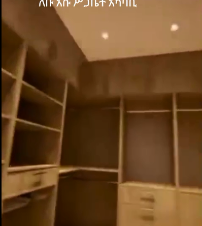Screenshot 343