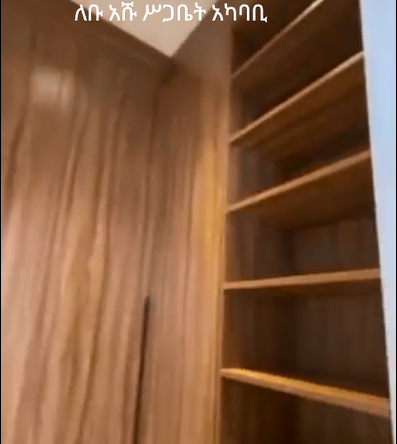 Screenshot 344