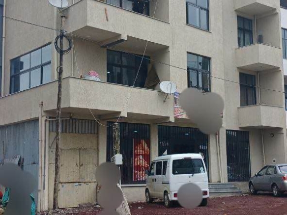 photo 2024 12 26 15 16 55