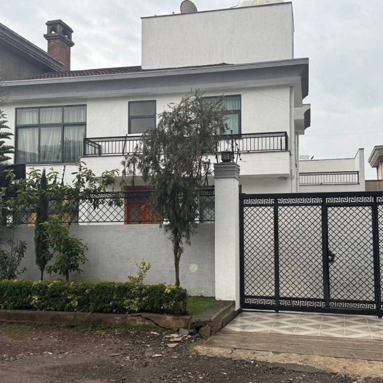 photo 2025 12 28 20 32 49